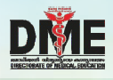 Partner organisation logo 5